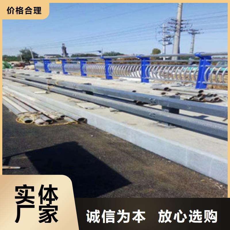 防撞护栏回收支持定制贴心售后