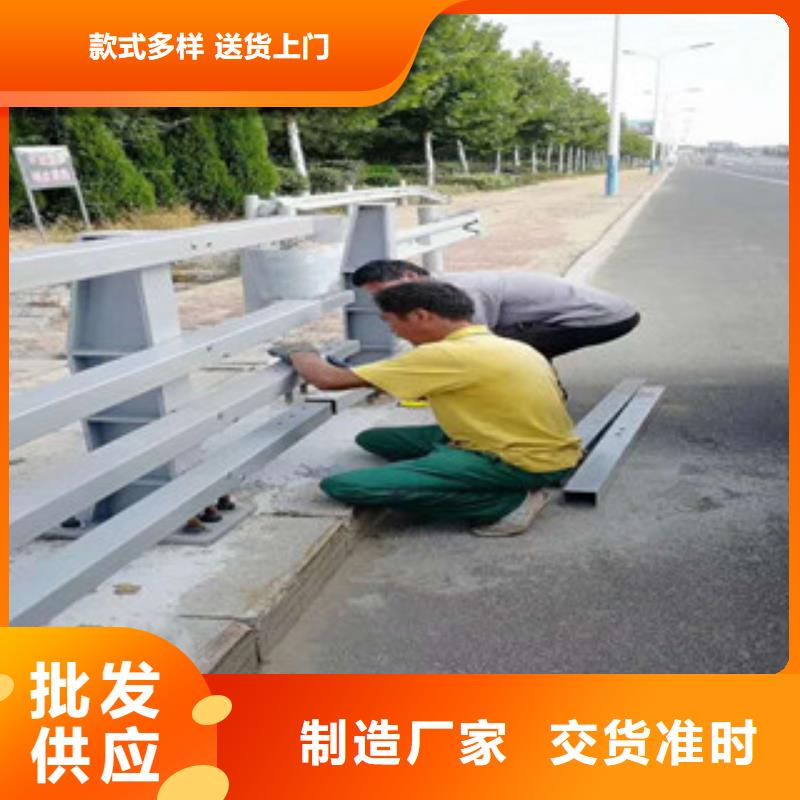 防撞护栏厂家服务至上多种场景适用