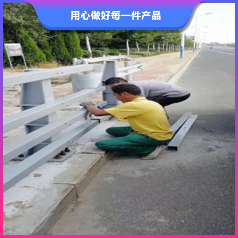 防撞护栏-实力大厂