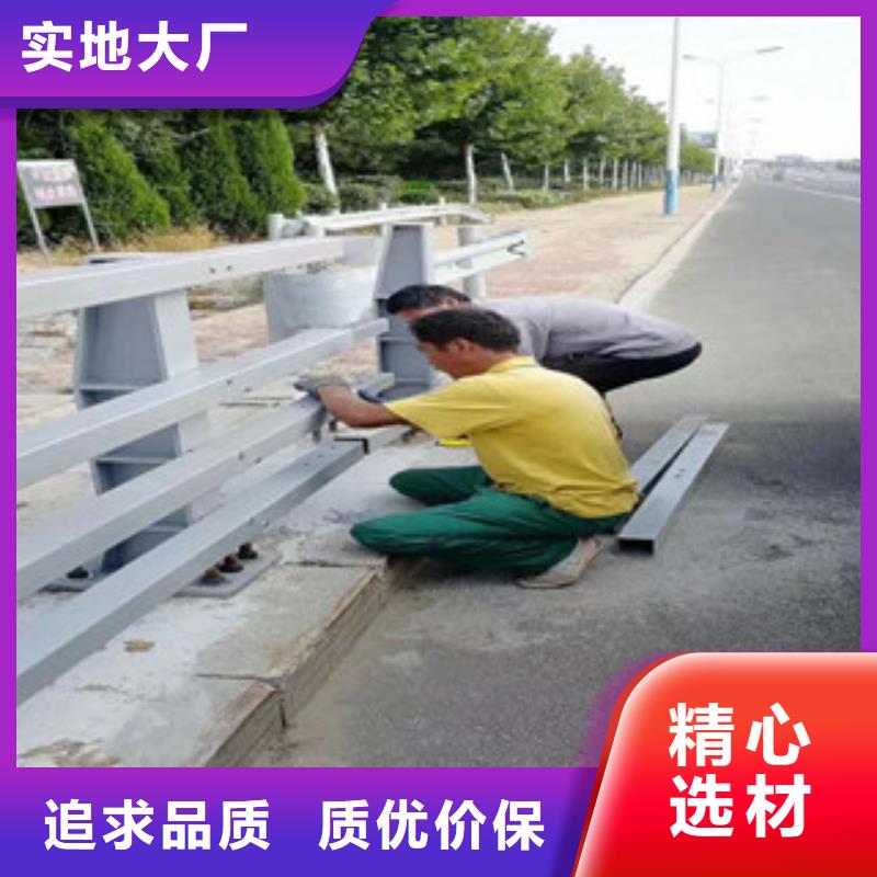 防撞護欄廠商歡迎來電咨詢