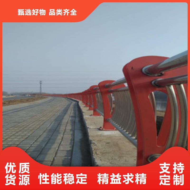 可定制的防撞护栏实体厂家