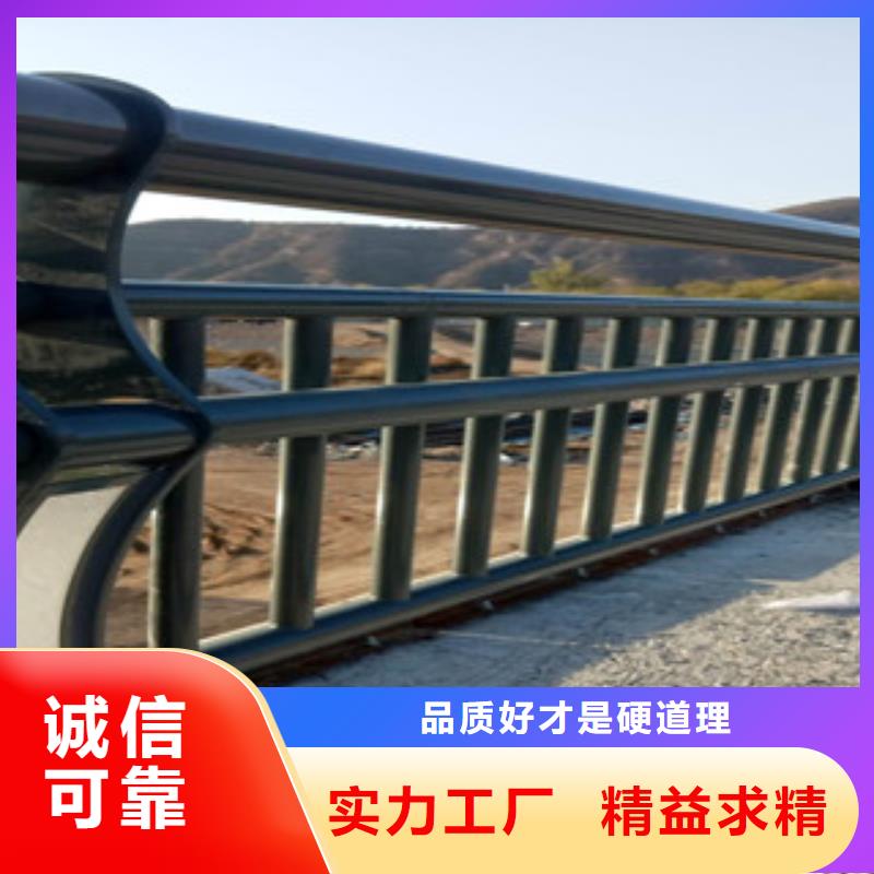 防撞护栏用专业让客户省心