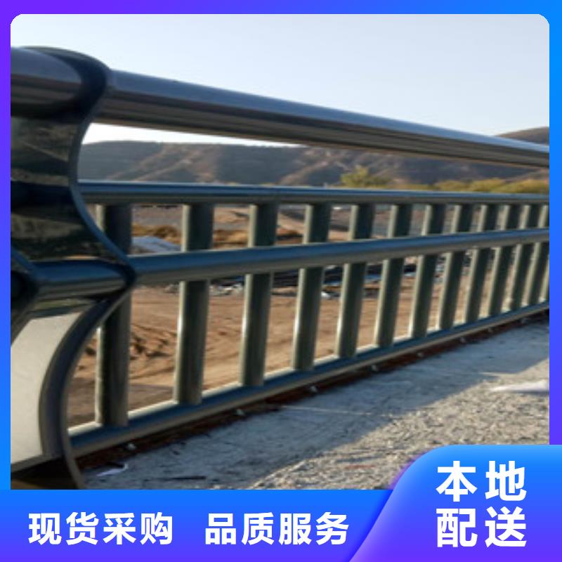 防撞護欄視頻展示細節決定成敗