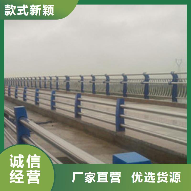 可定制的防撞护栏实体厂家