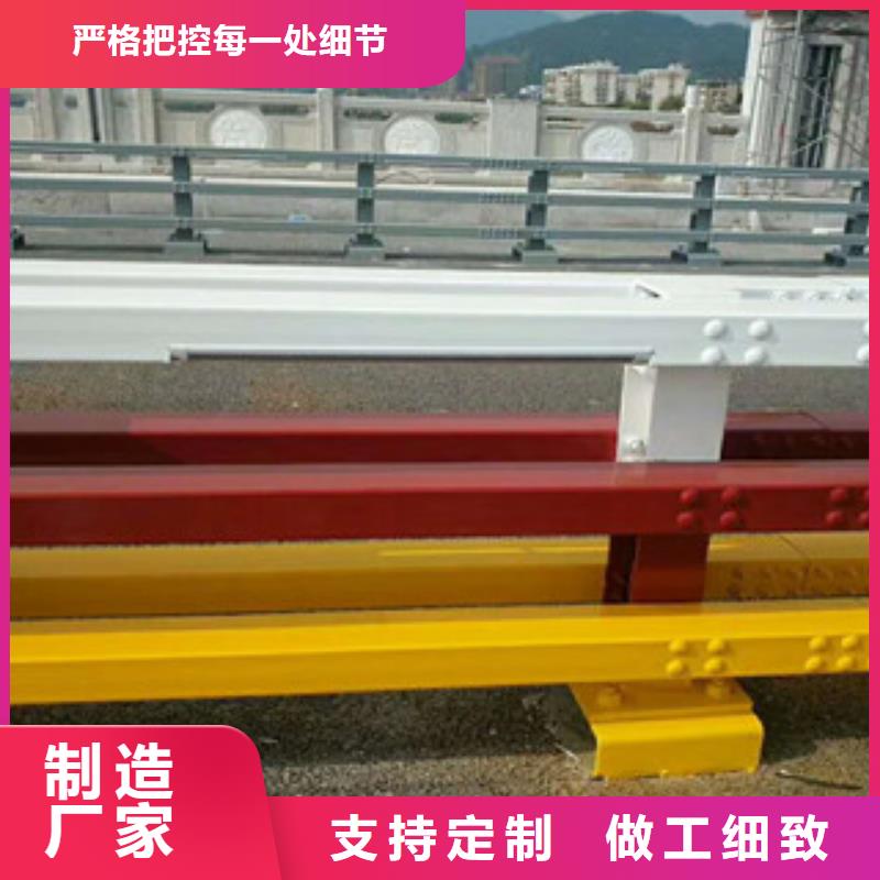 防撞護欄長期供應送貨上門