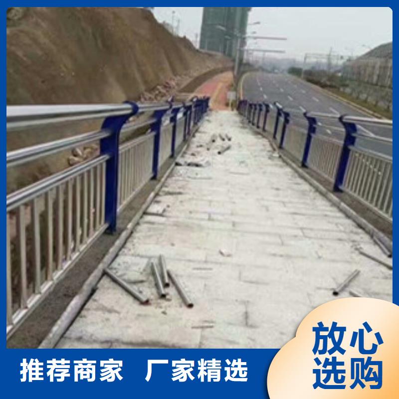 防撞护栏-厂家货源欢迎咨询买的放心安兴用的舒心