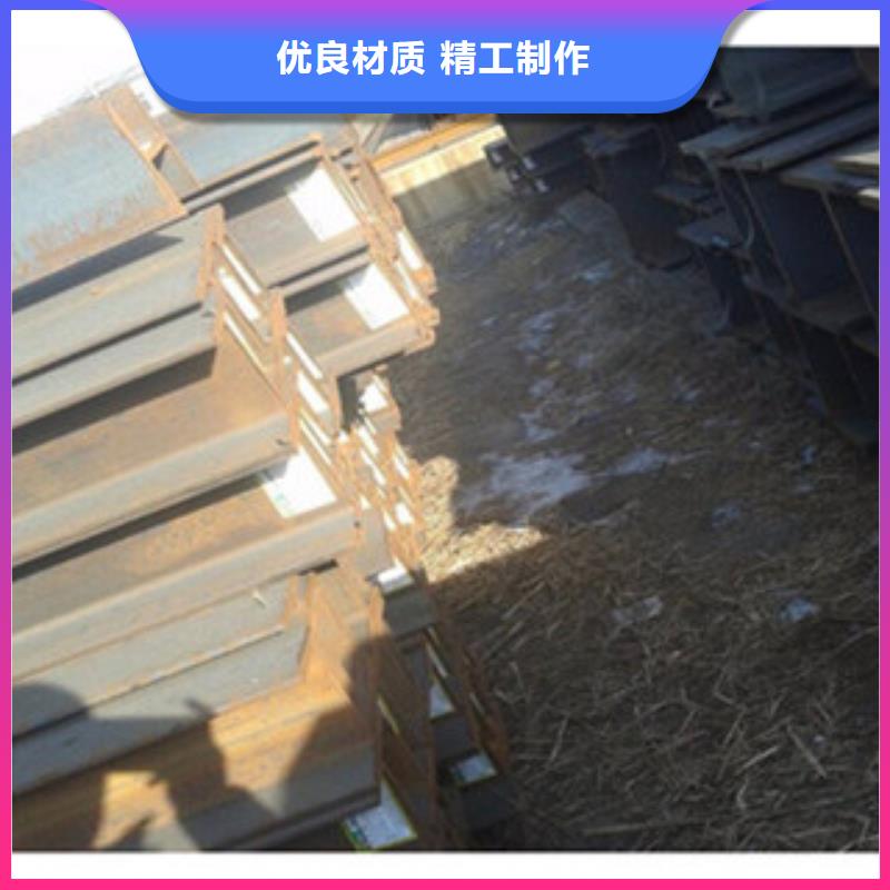 工字钢批发选购