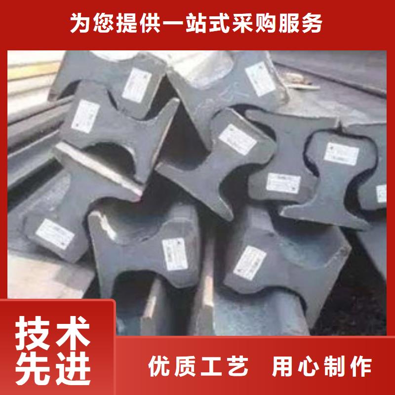工字钢工厂直营买的放心安兴用的舒心