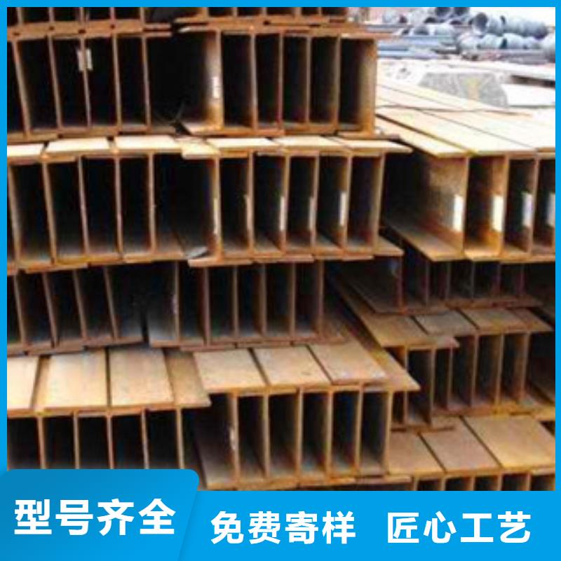 工字钢大品牌品质优