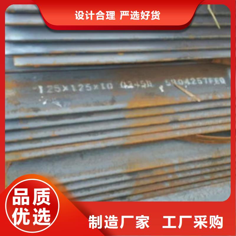 质量靠谱的工字钢厂家当地制造商