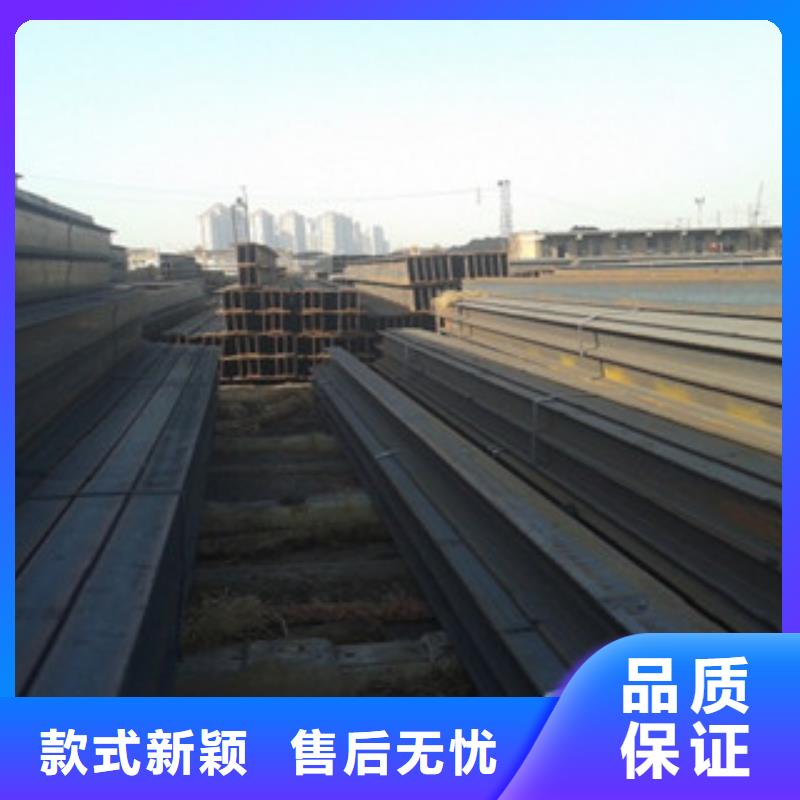 工字钢工厂直销匠心工艺