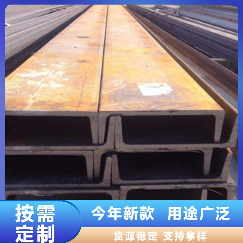 槽钢价格从优质量检测