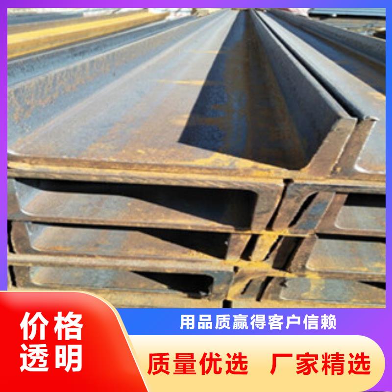 槽钢批发优惠多工艺层层把关