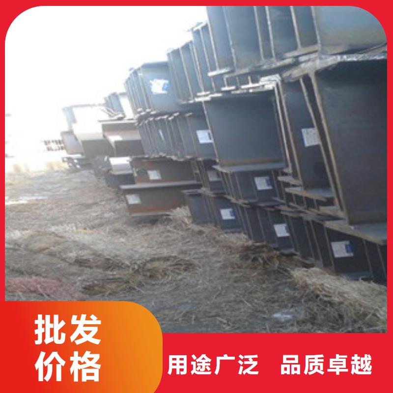 #H型钢#选择我们品牌专营