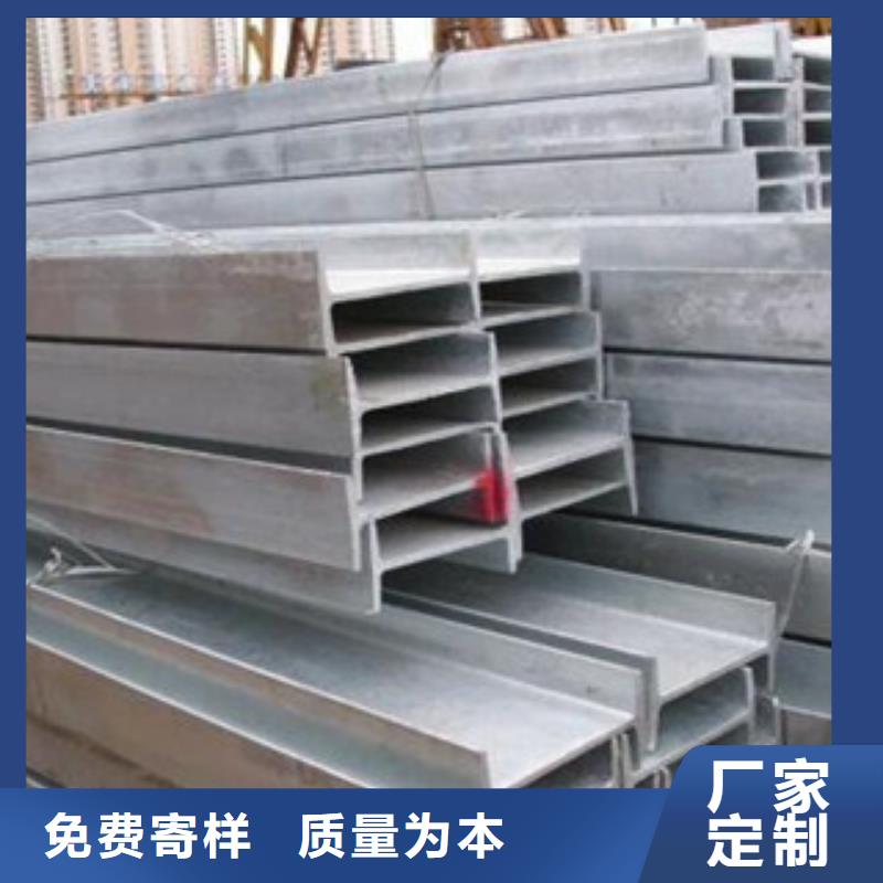 H型钢现货充裕同城供应商