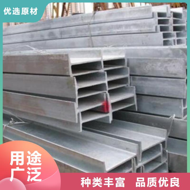 H型钢售后完善当地生产厂家