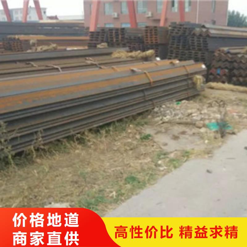H型钢、H型钢生产厂家-质量保证