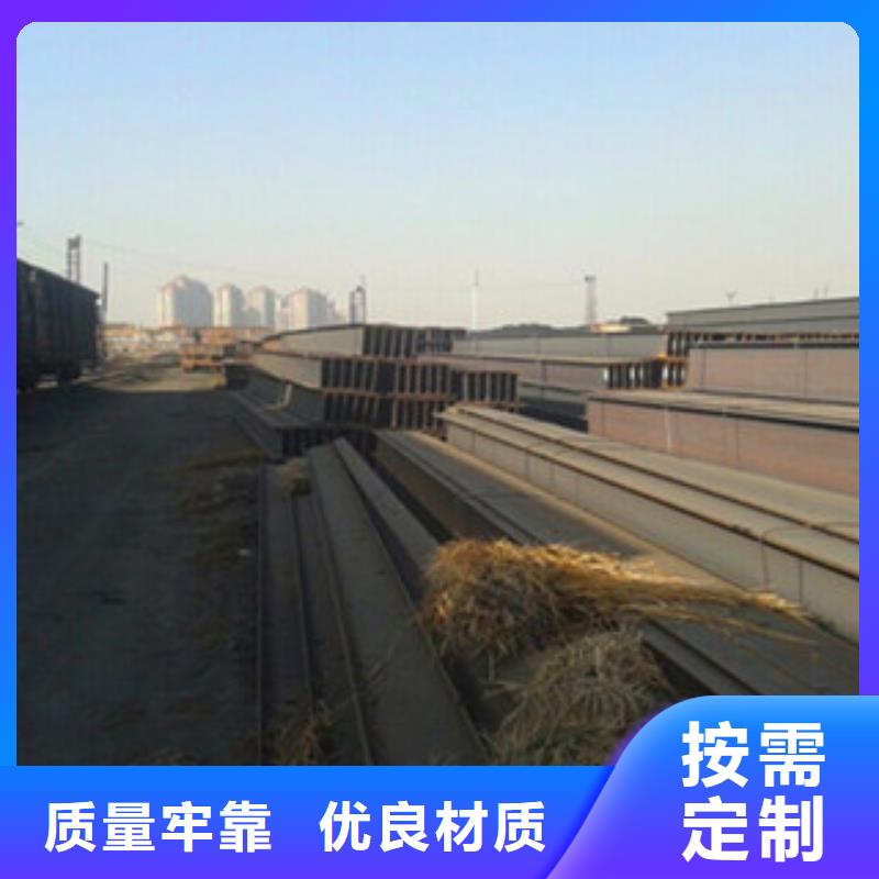 批发H型钢的厂家