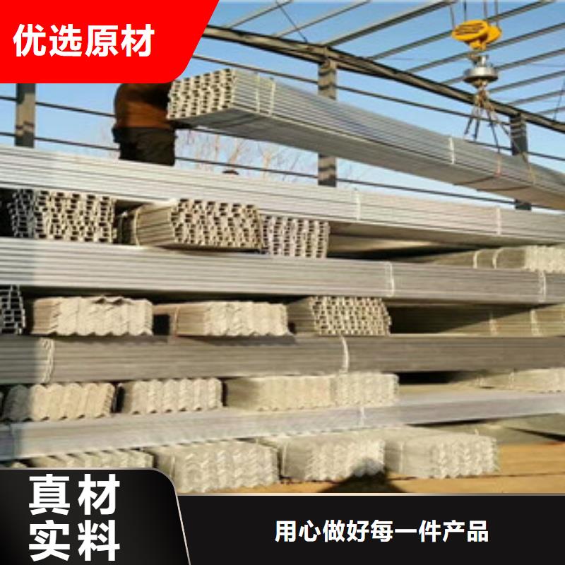 【H型钢】_价格_厂家