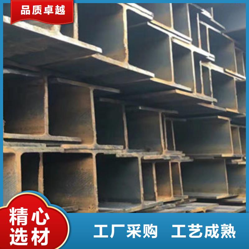 H型钢-H型钢量大从优打造好品质