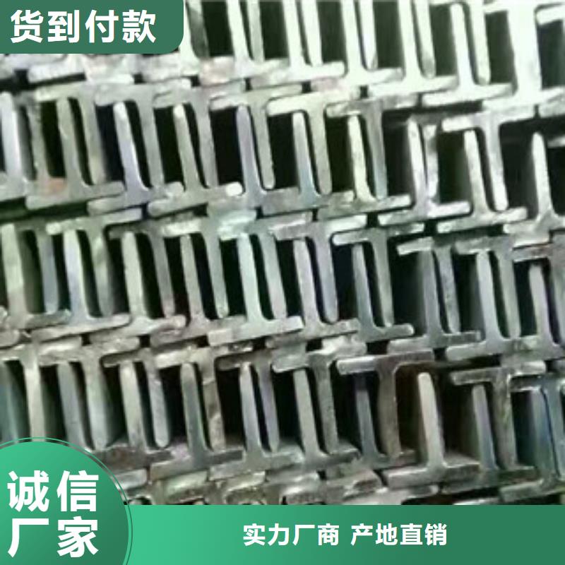 H型钢-欢迎您服务周到