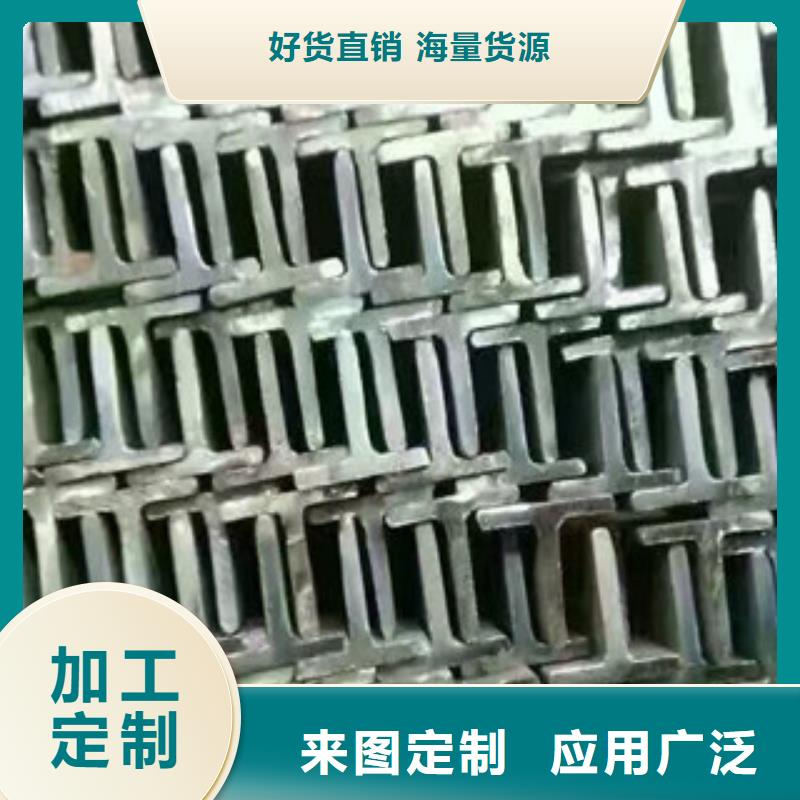 H型钢生产厂家_10年经验用的放心