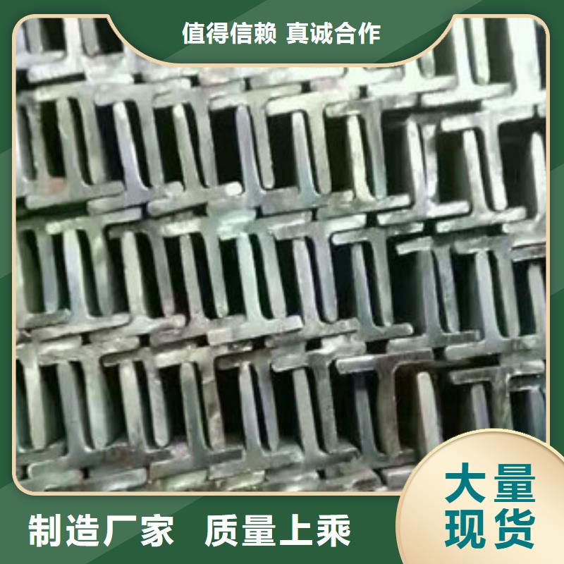 H型钢免费寄样敢与同行比服务
