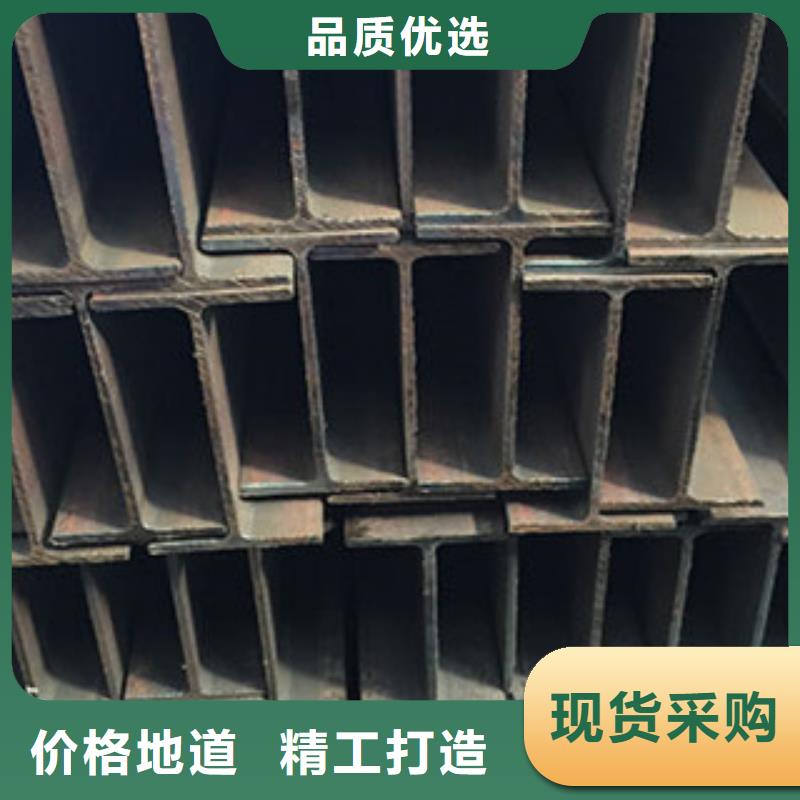 H型钢-H型钢经验丰富专注品质