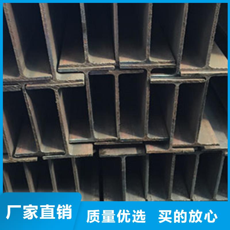 新款H型钢厂家