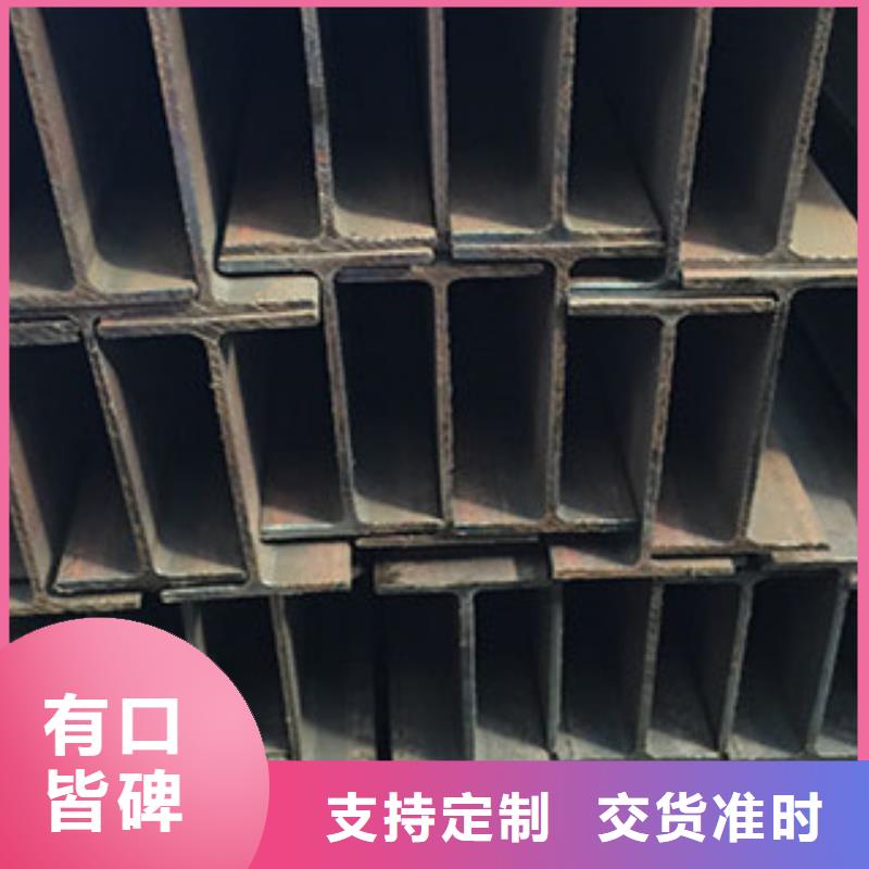 无缝管