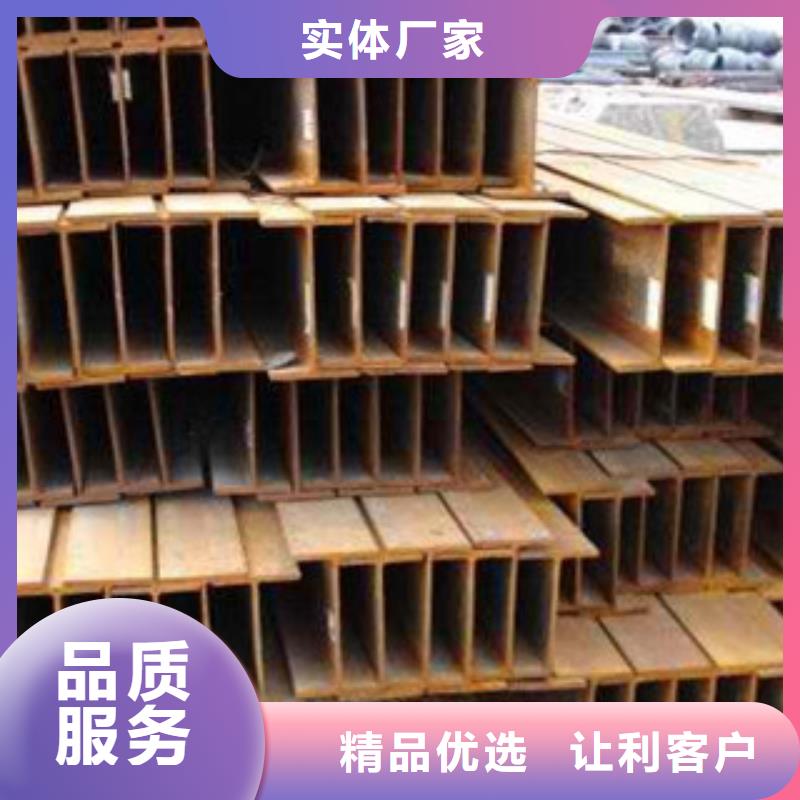 无缝管