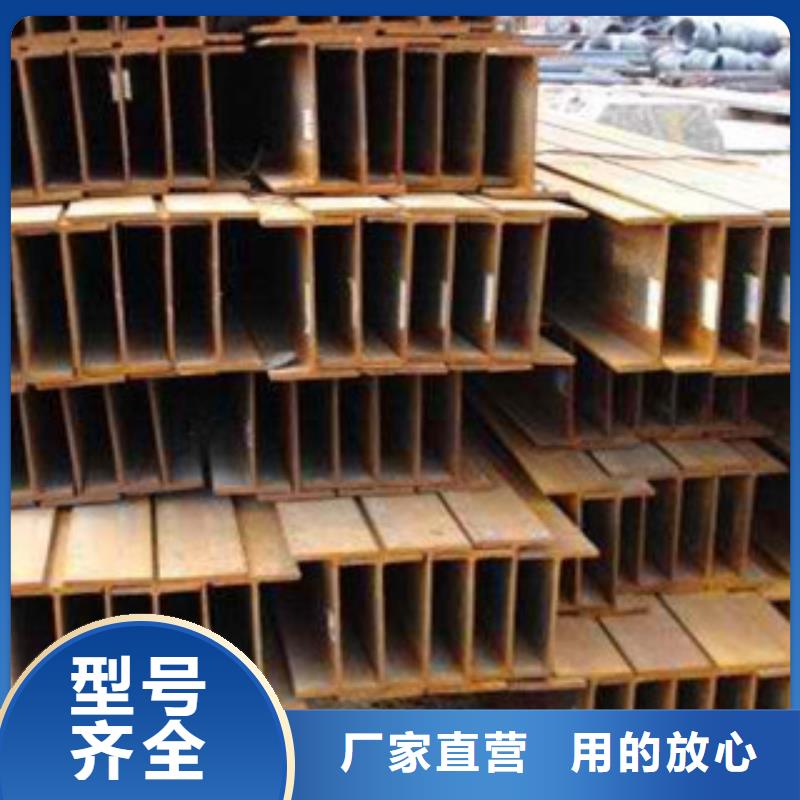 H型钢品质当地制造商