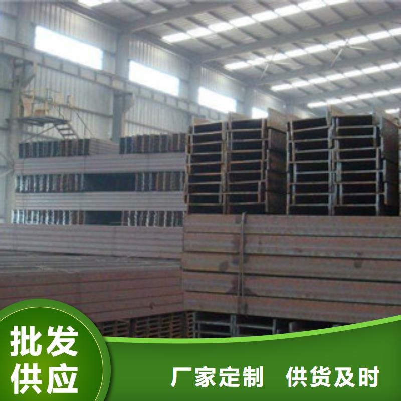 H型钢量大包邮优势