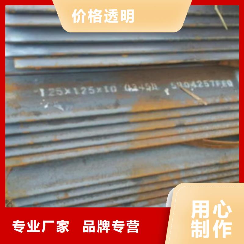 无缝管