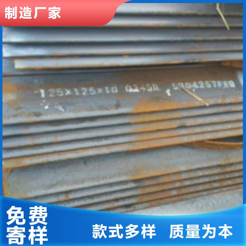 #H型钢#规格全