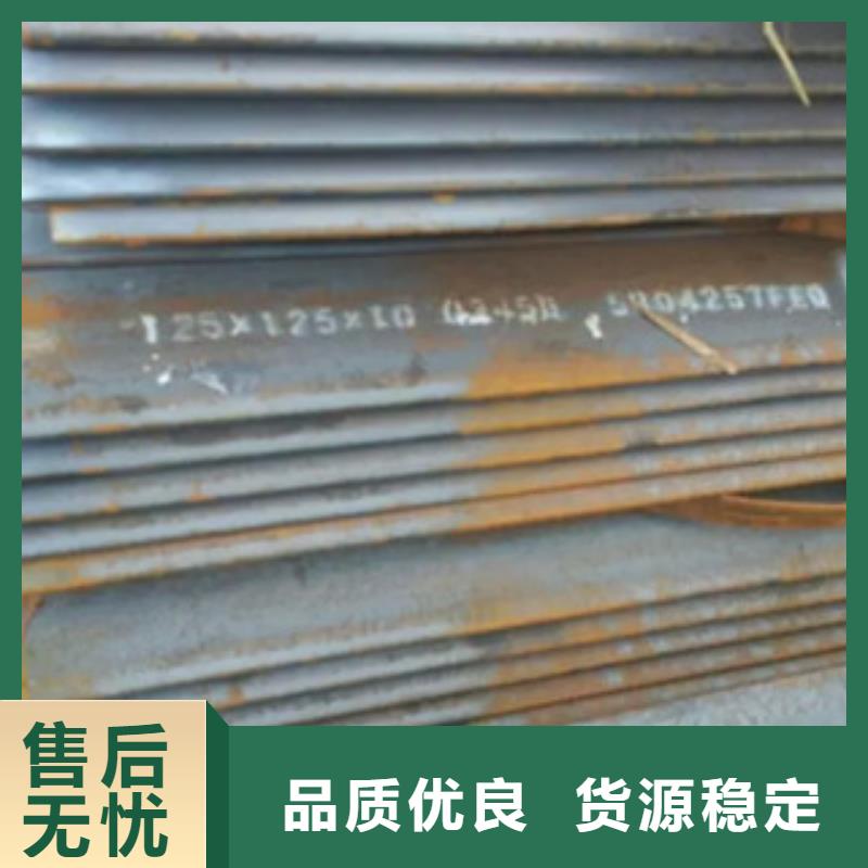 H型钢现货供应-可定制当地制造商