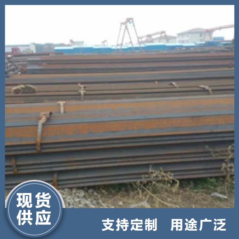 H型钢厂家，现货本地制造商