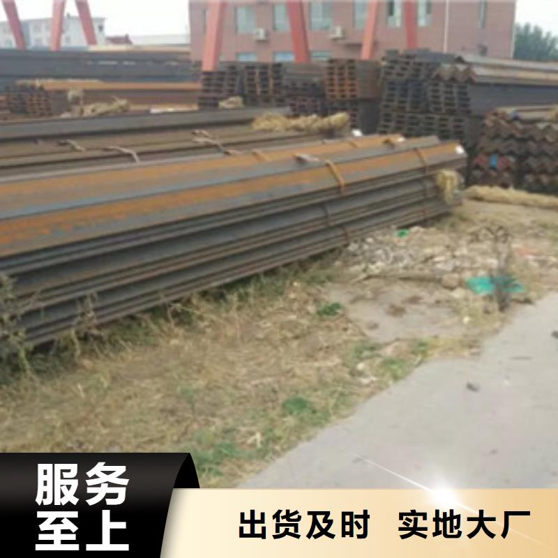 有现货的H型钢销售厂家