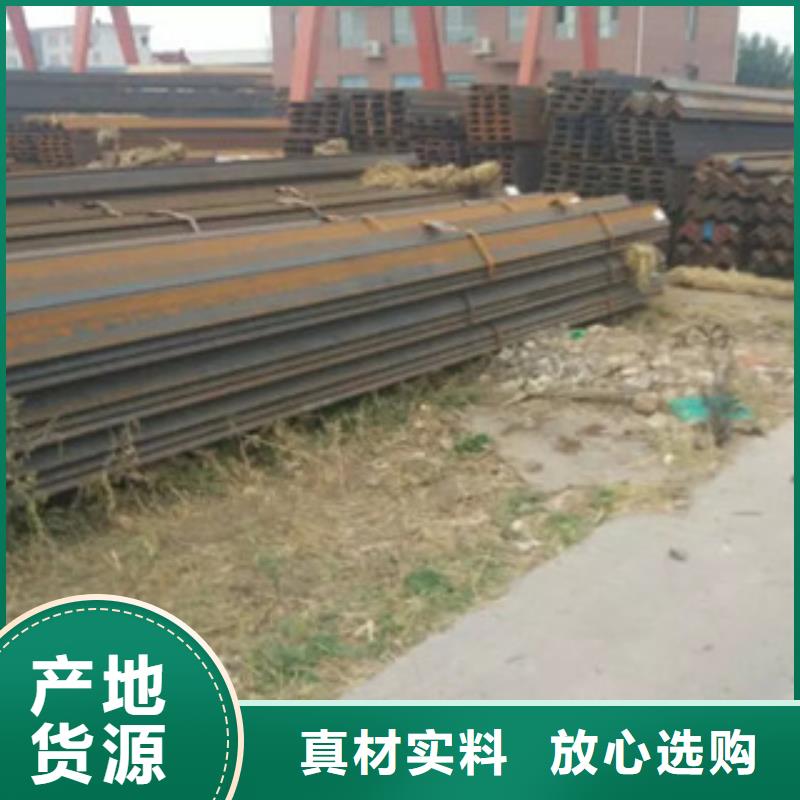 H型钢现货采购实体厂家支持定制