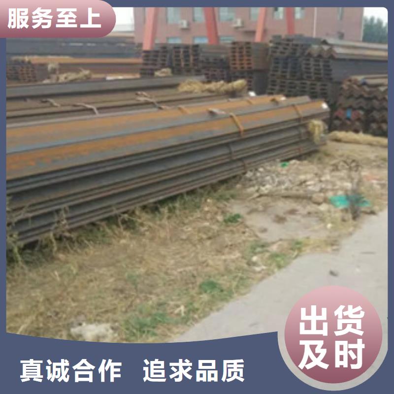 H型钢货源足选择大厂家省事省心