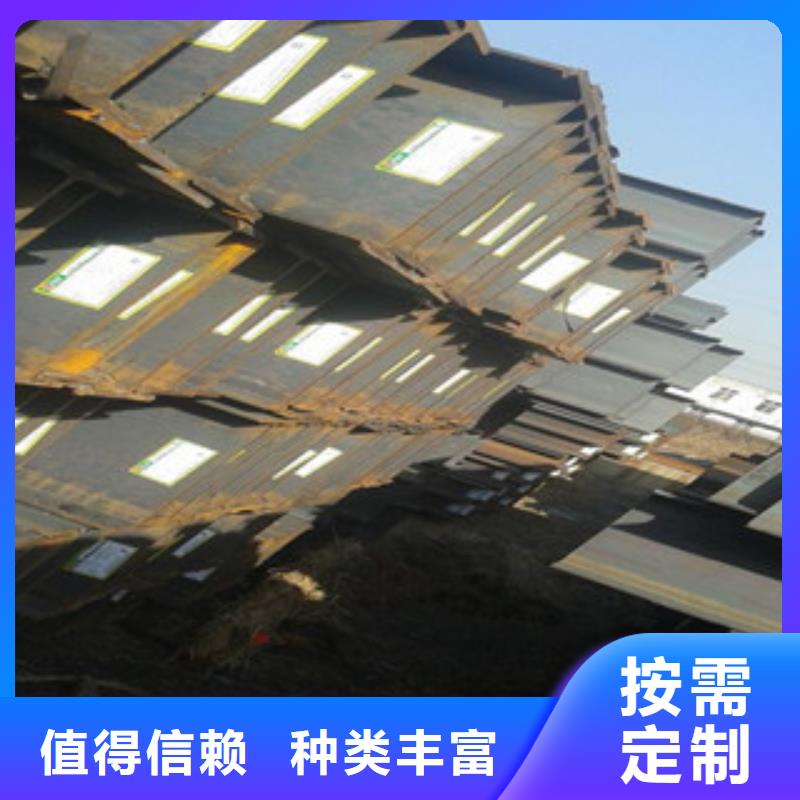 重信誉H型钢厂家源头厂源头货