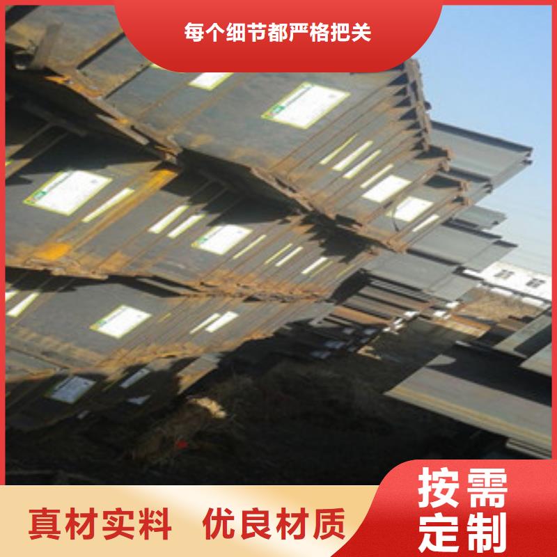H型钢款式齐全