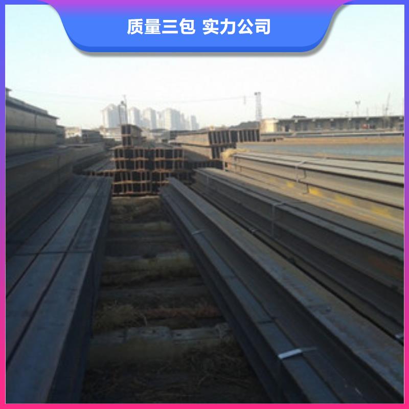 2025实体厂家#H型钢#来电优惠多年实力厂家