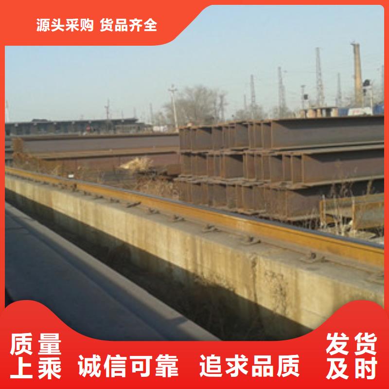 H型钢可配送到厂当地服务商