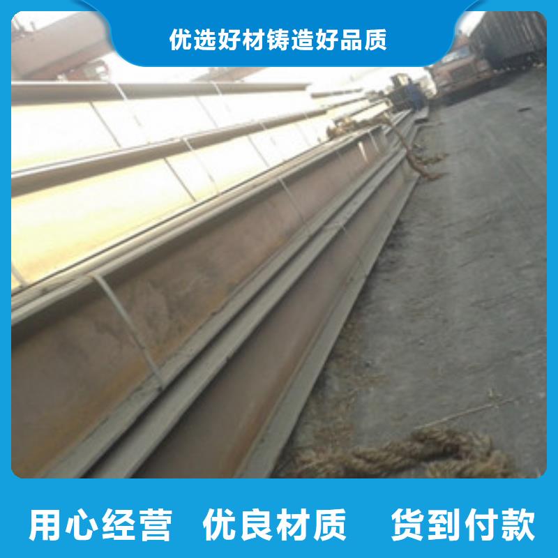 H型钢价格资讯质保一年