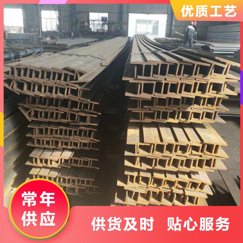 角钢-角钢货比三家同城制造商