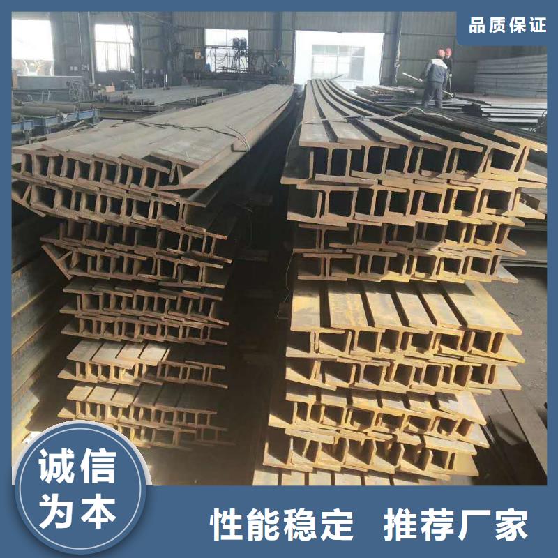 角钢--可全国发货厂家直营