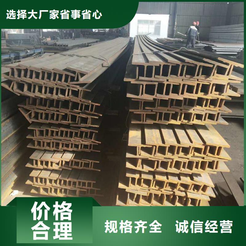 角钢合作厂家同城经销商