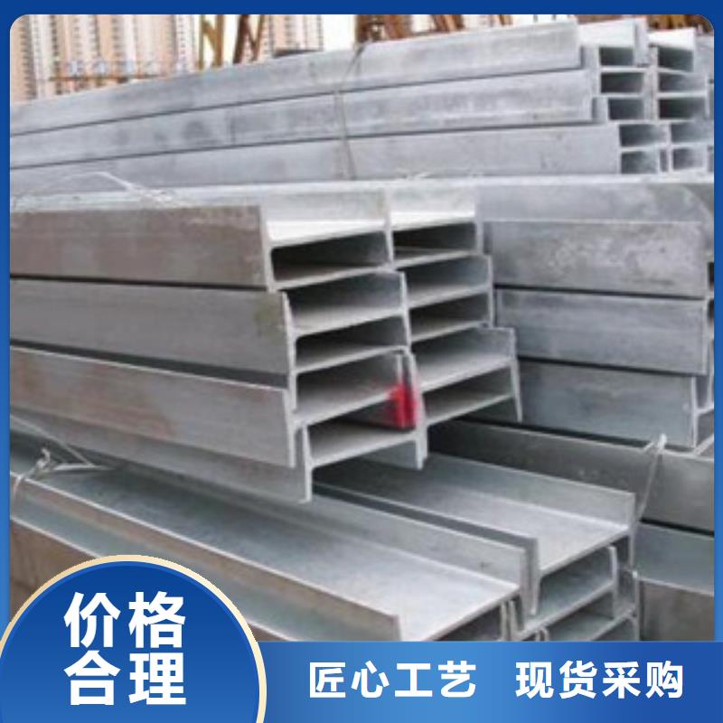 销售角钢_厂家/供应厂家直营