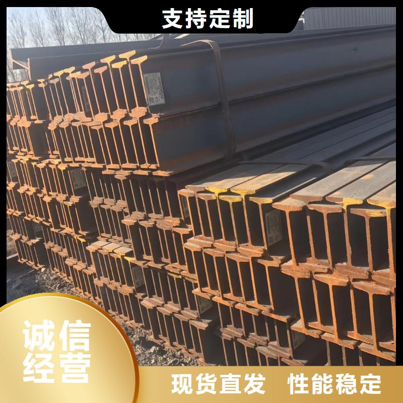 角钢-来电洽谈实力厂家直销